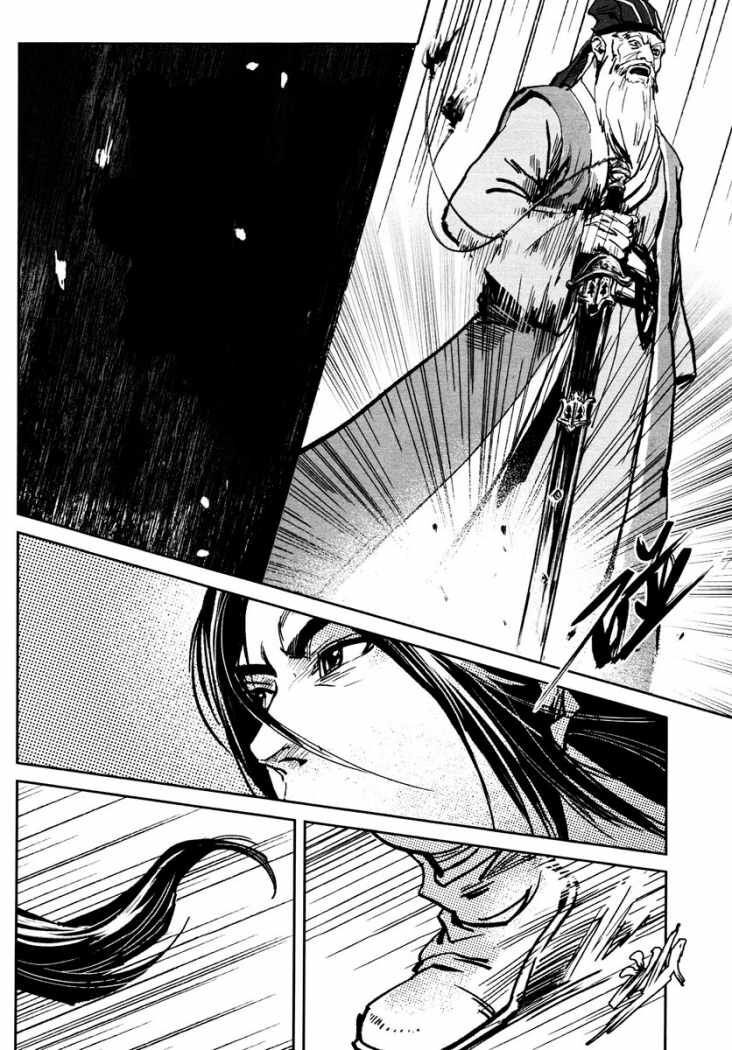 Capitulo 27 page 7