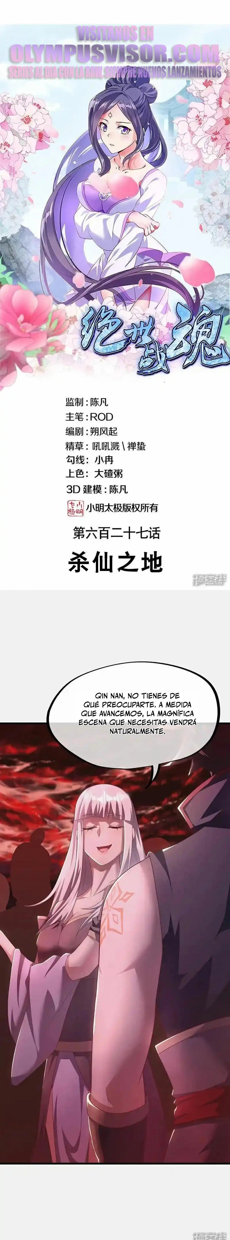 Capitulo 627 page 3
