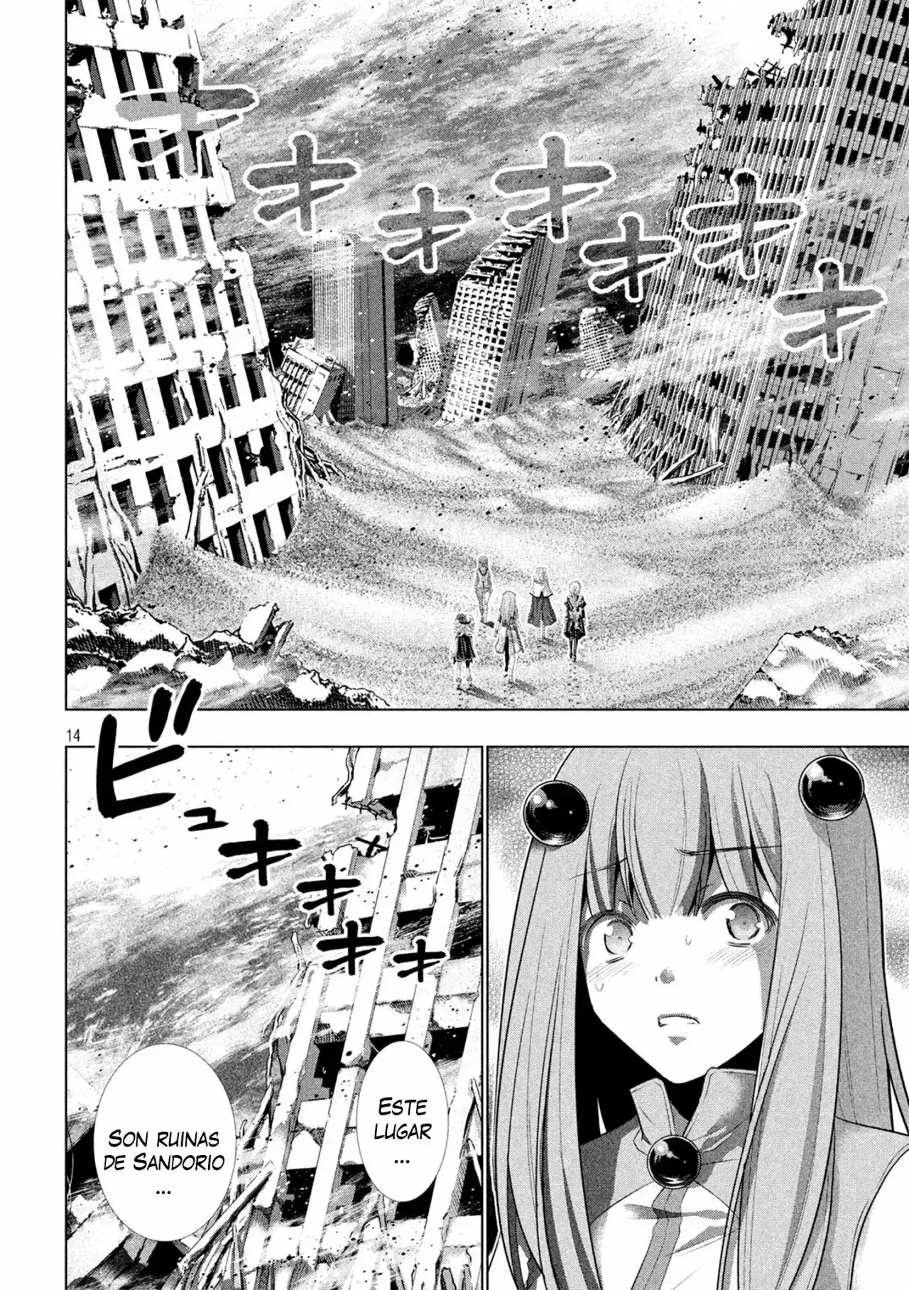 Capitulo 72 page 15