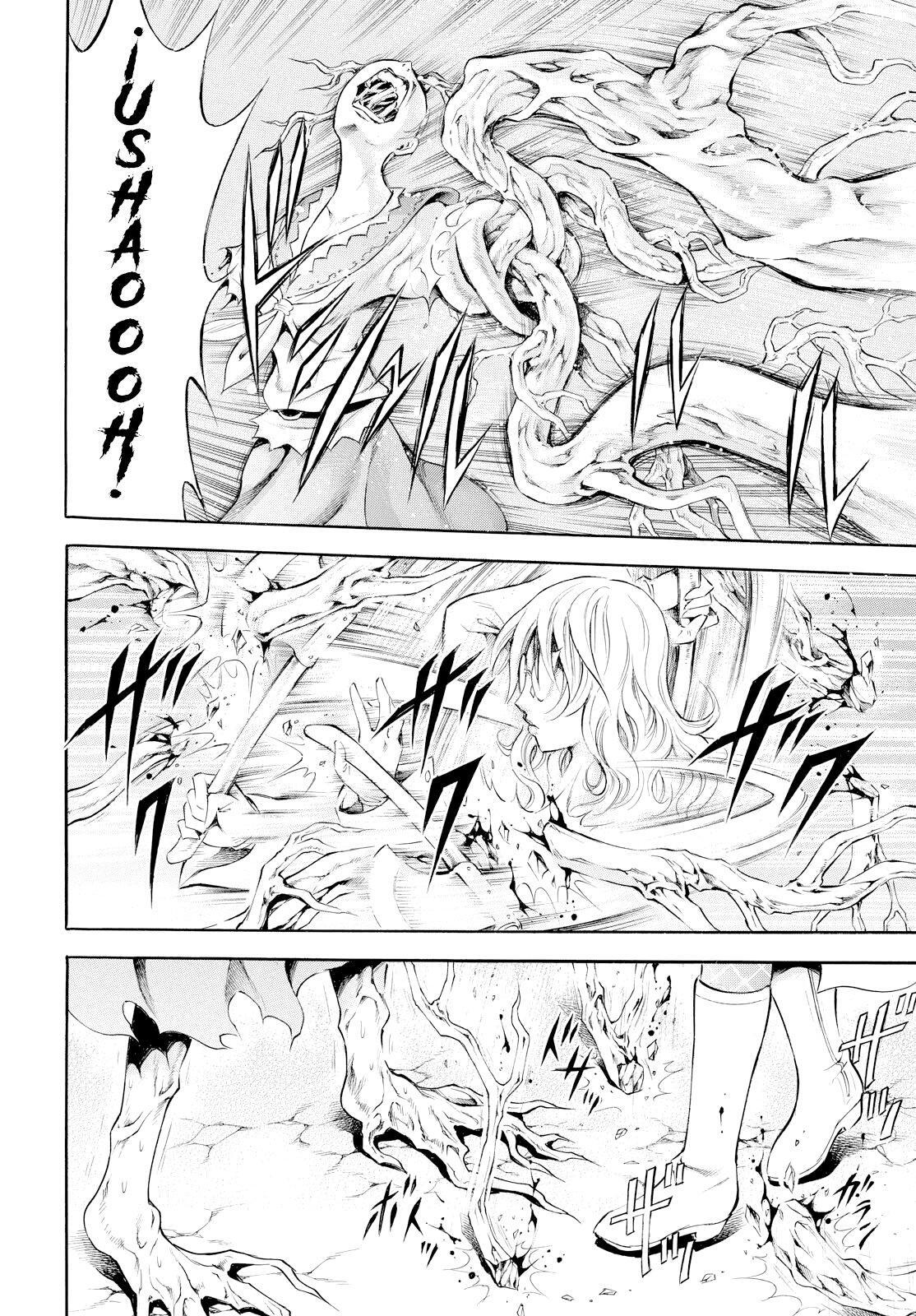 Capitulo 11 page 5