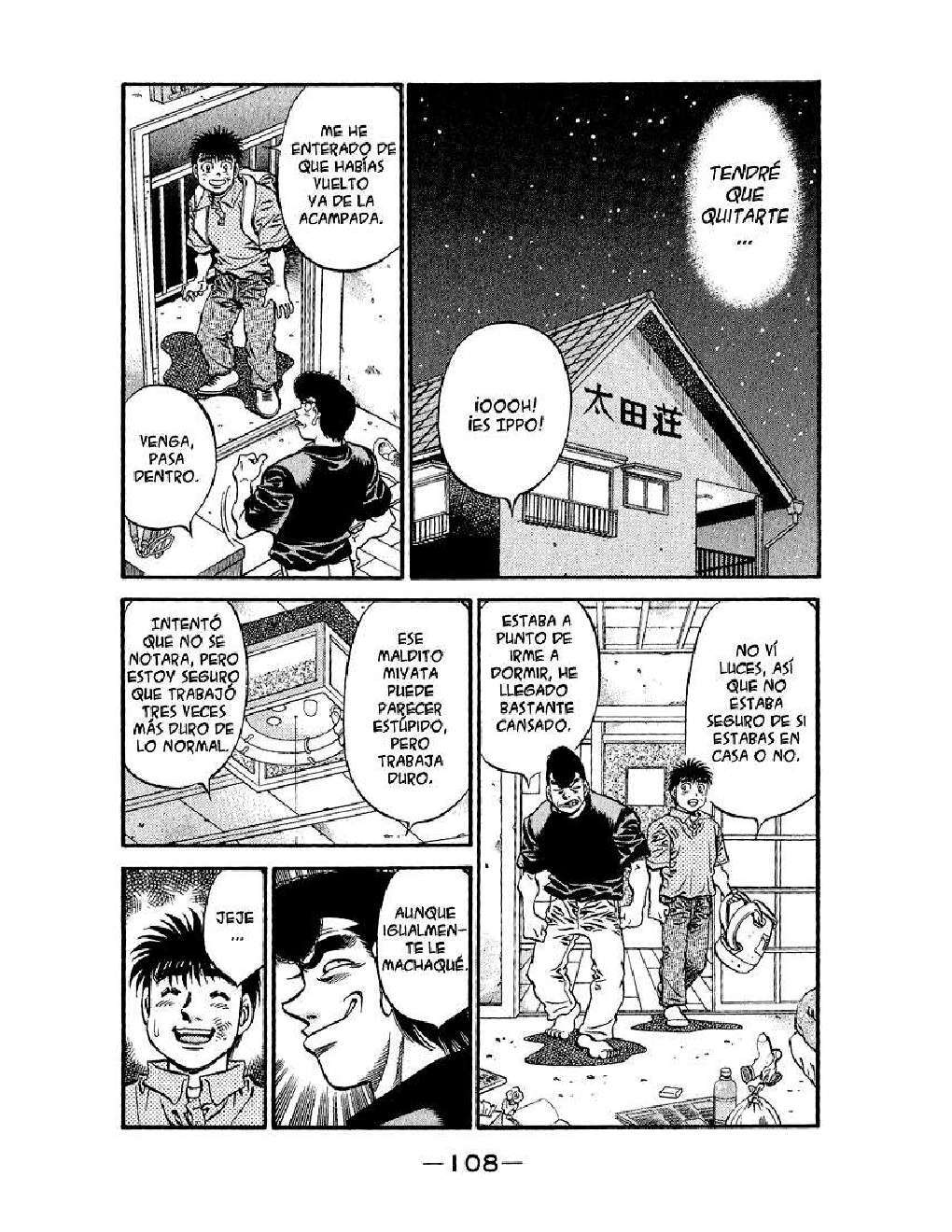 Capitulo 518 page 16