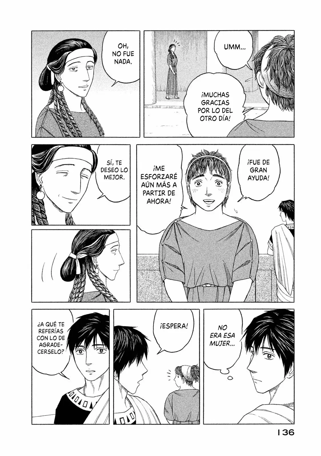 Capitulo 104 page 9