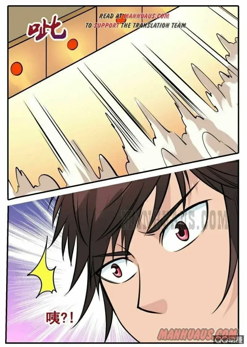 Capitulo 44 page 12