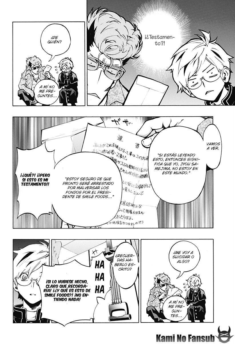 Capitulo 8 page 12