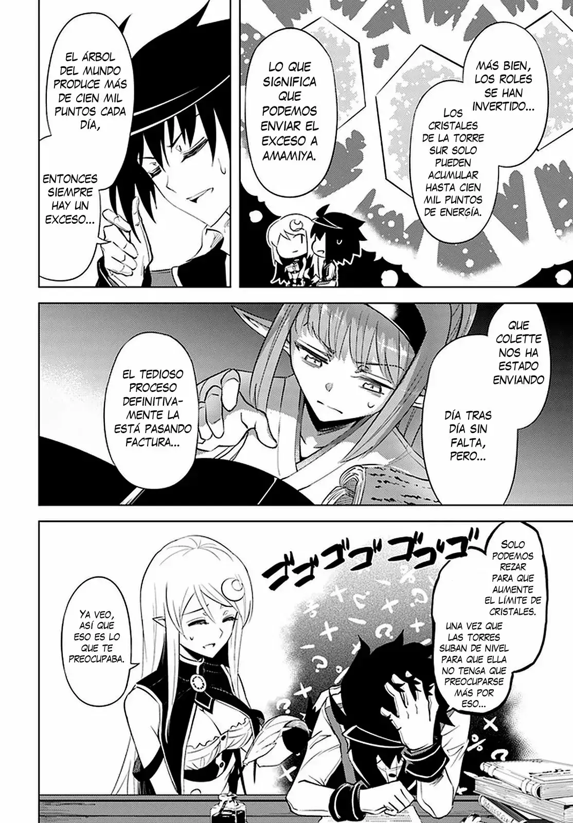 Capitulo 41 page 44