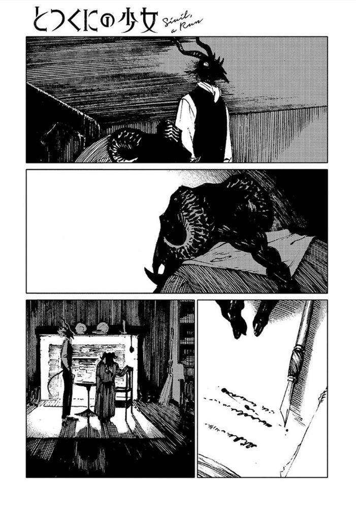 Capitulo 20 page 15