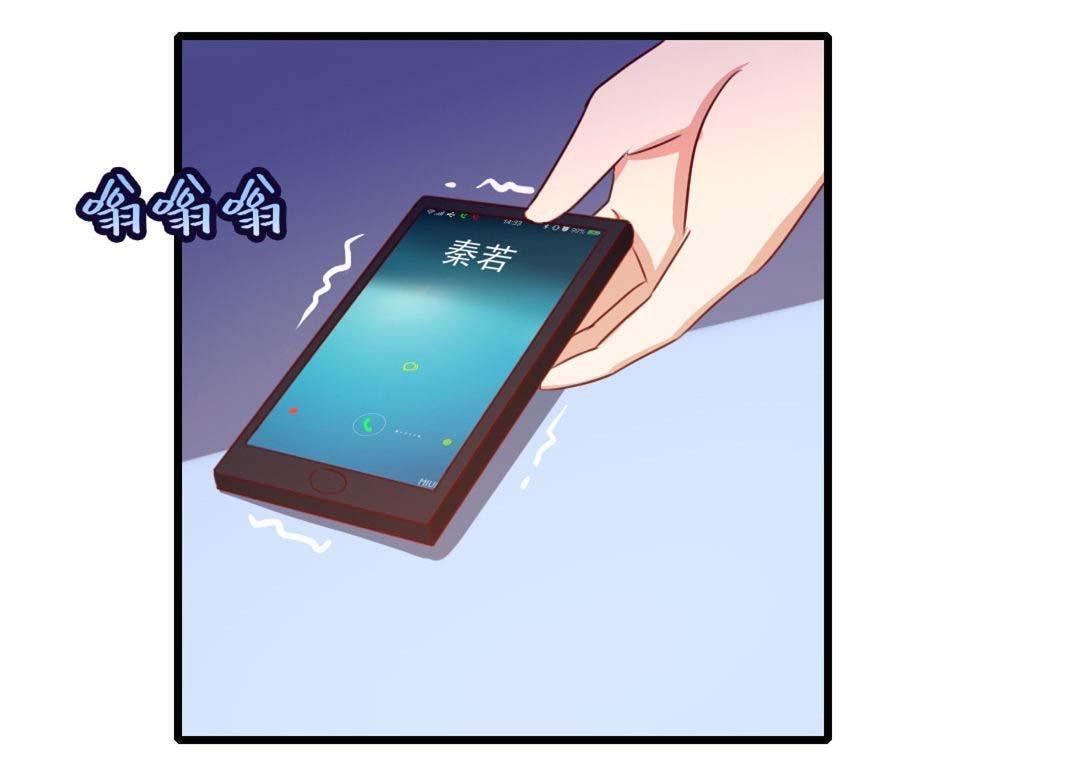 Capitulo 92 page 22