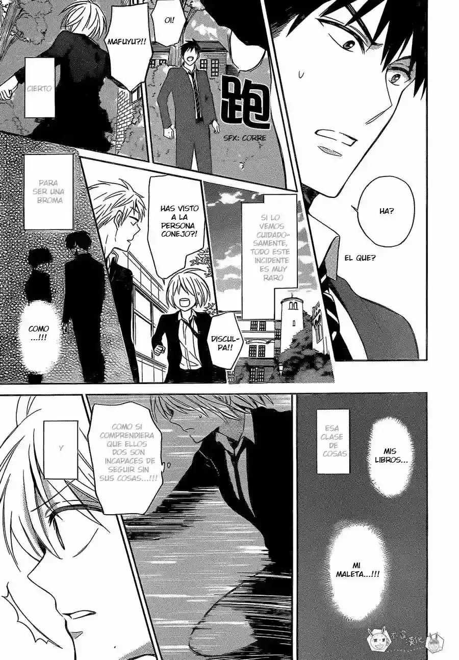 Capitulo 123 page 16