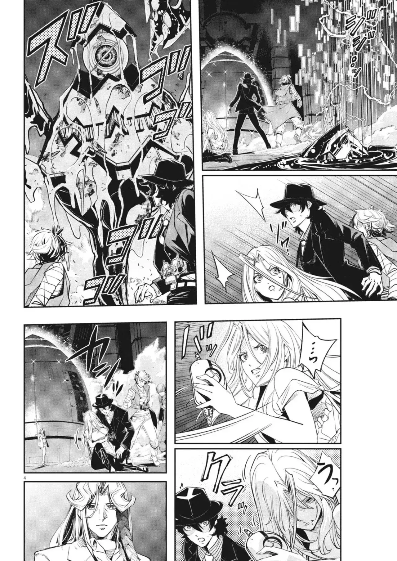 Capitulo 176 page 5