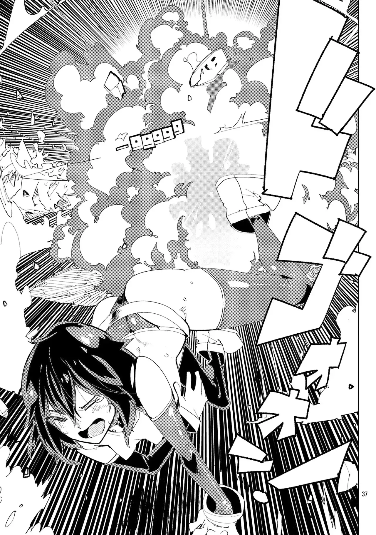 Capitulo 1 page 34