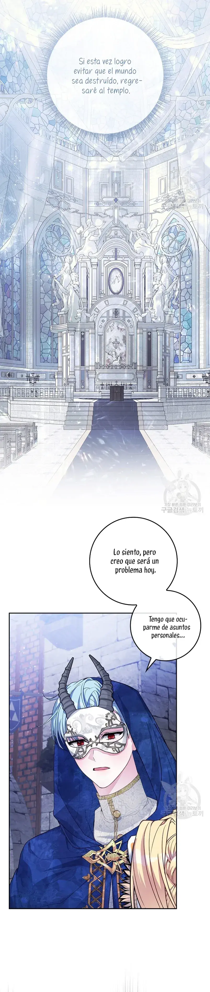 Capitulo 15 page 37