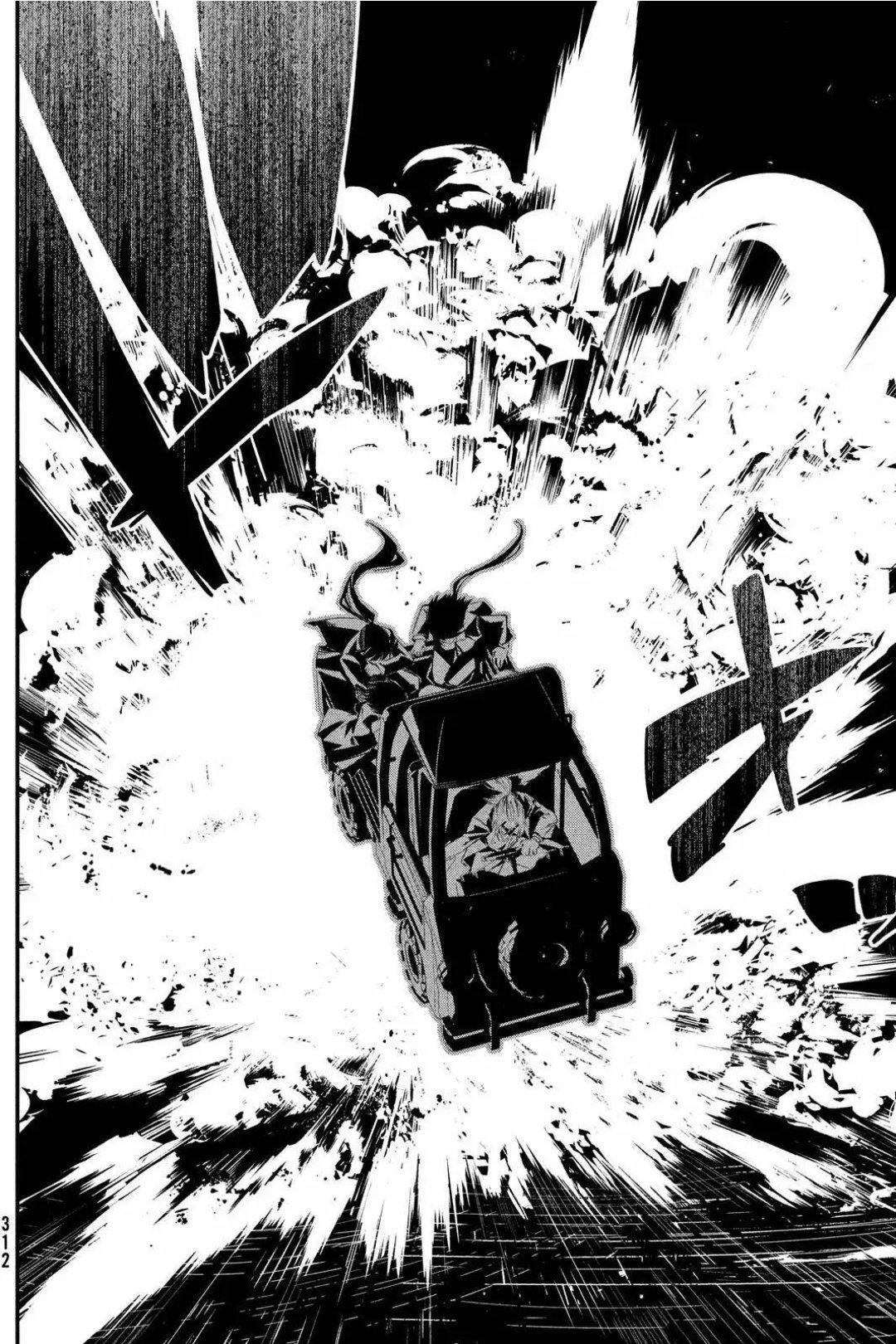 Capitulo 12 page 20