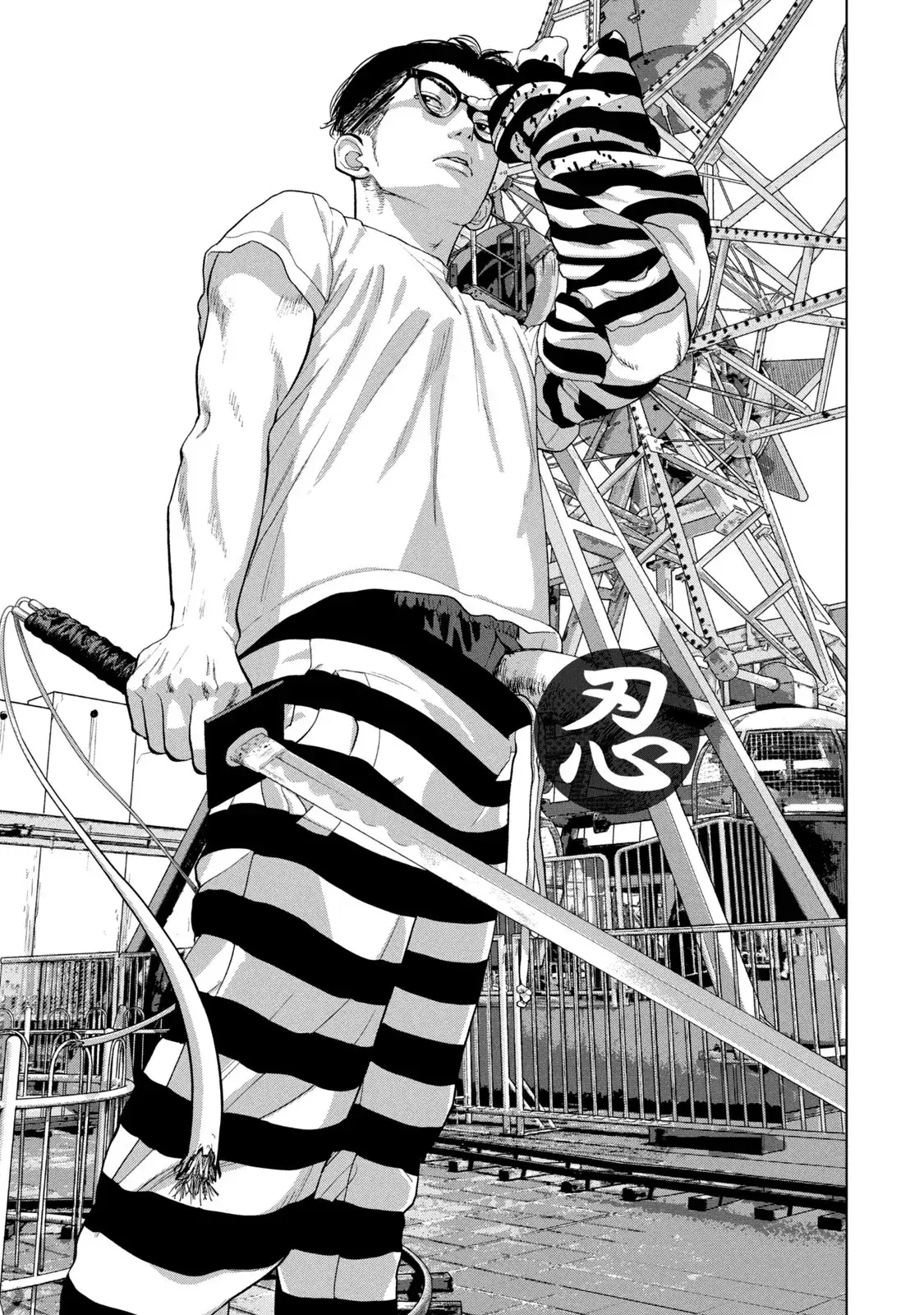 Capitulo 79 page 19