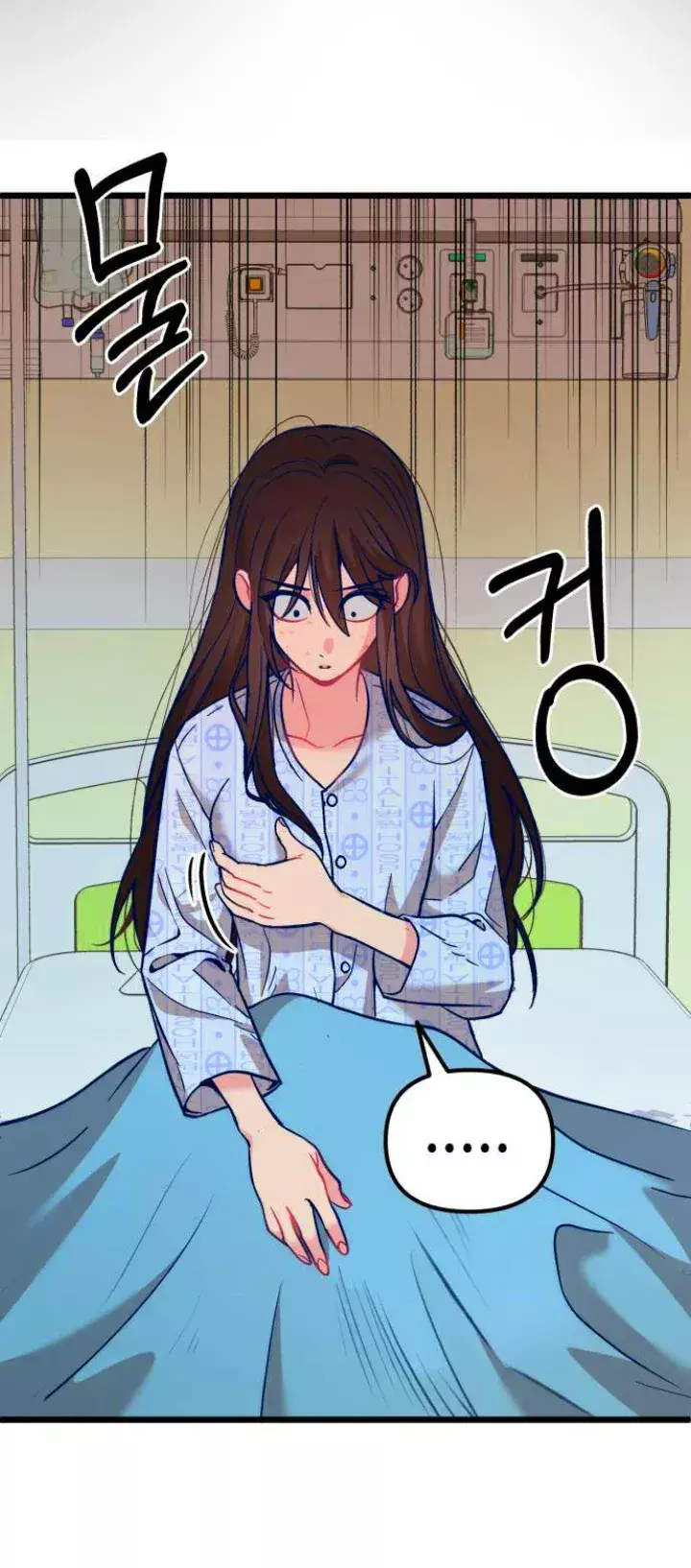 Capitulo 1 page 131