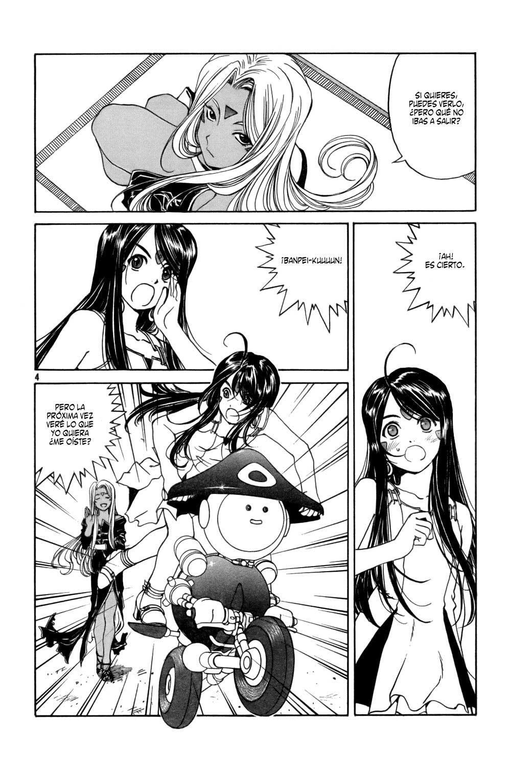 Capitulo 216 page 4