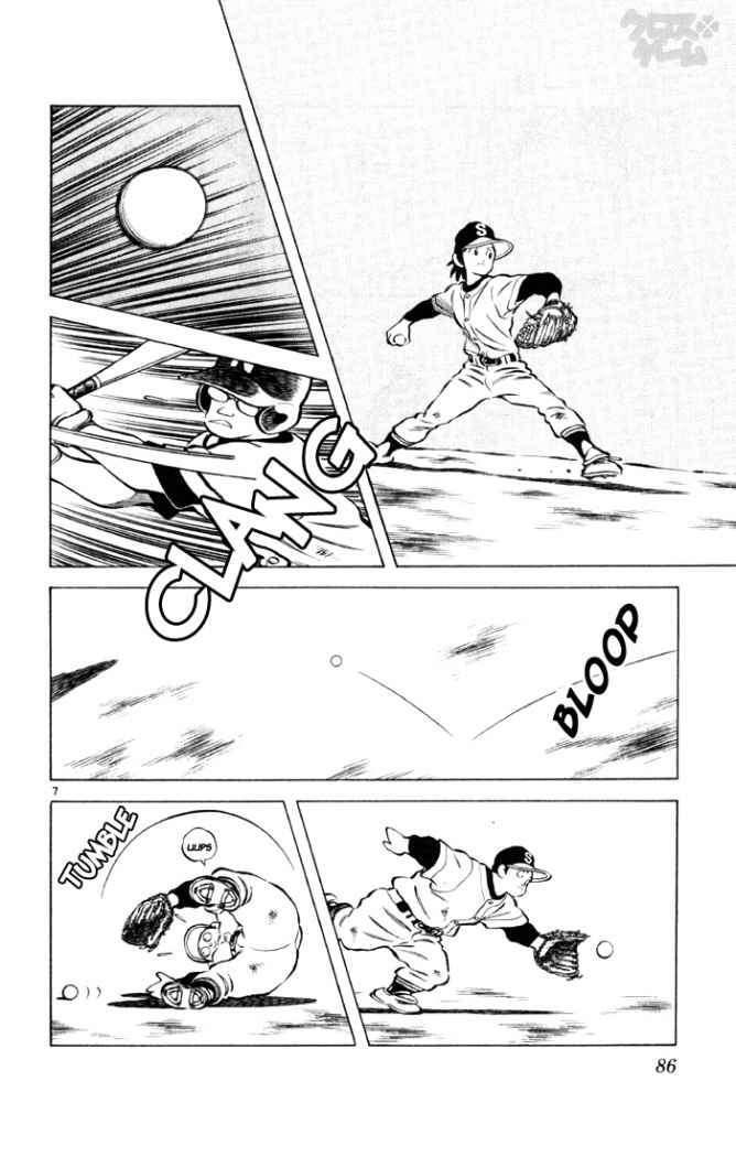 Capitulo 75 page 7