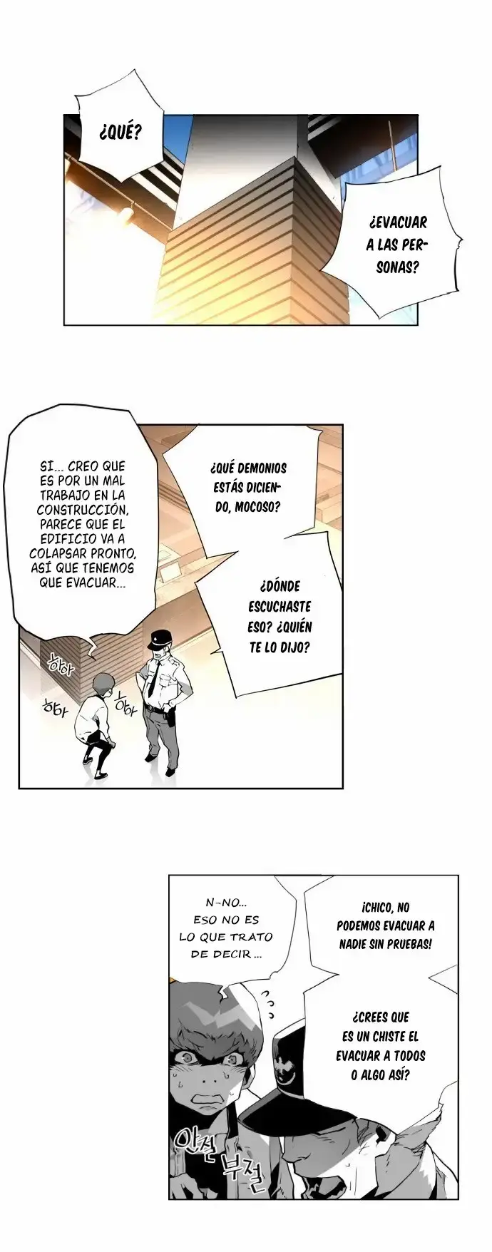 Capitulo 1 page 25