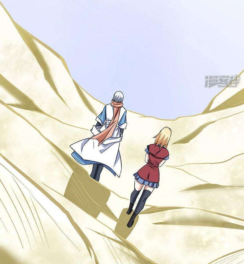 Capitulo 506 page 23