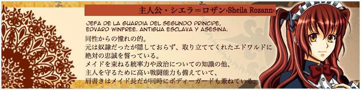 Capitulo 1 page 45