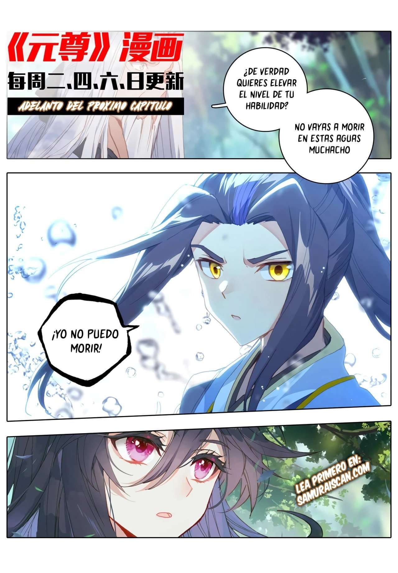 Capitulo 601 page 10