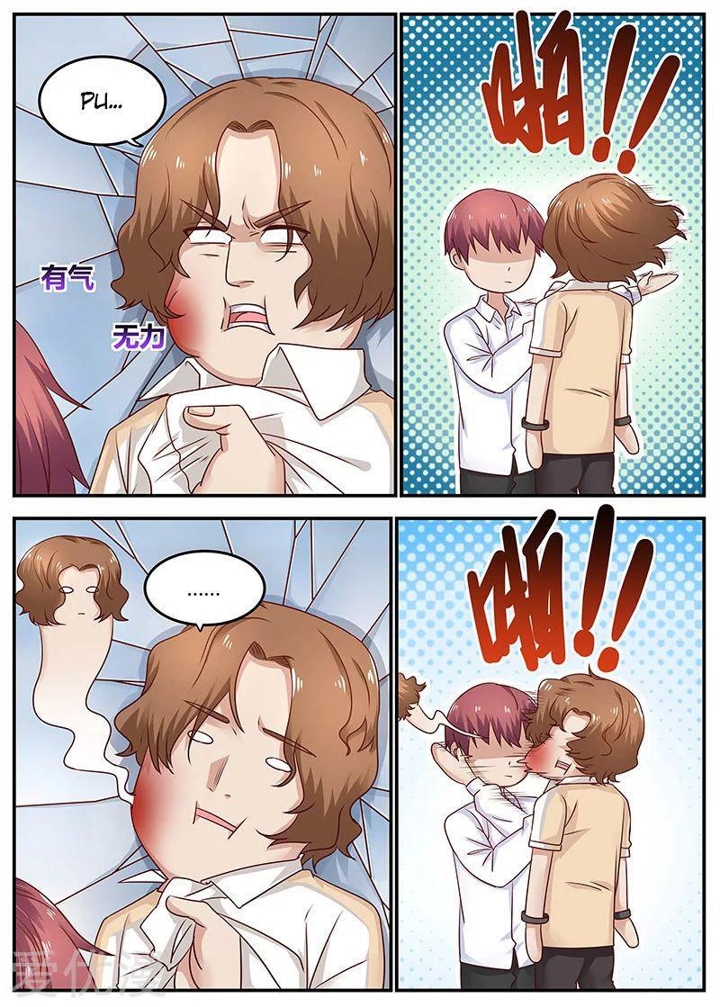 Capitulo 95 page 5