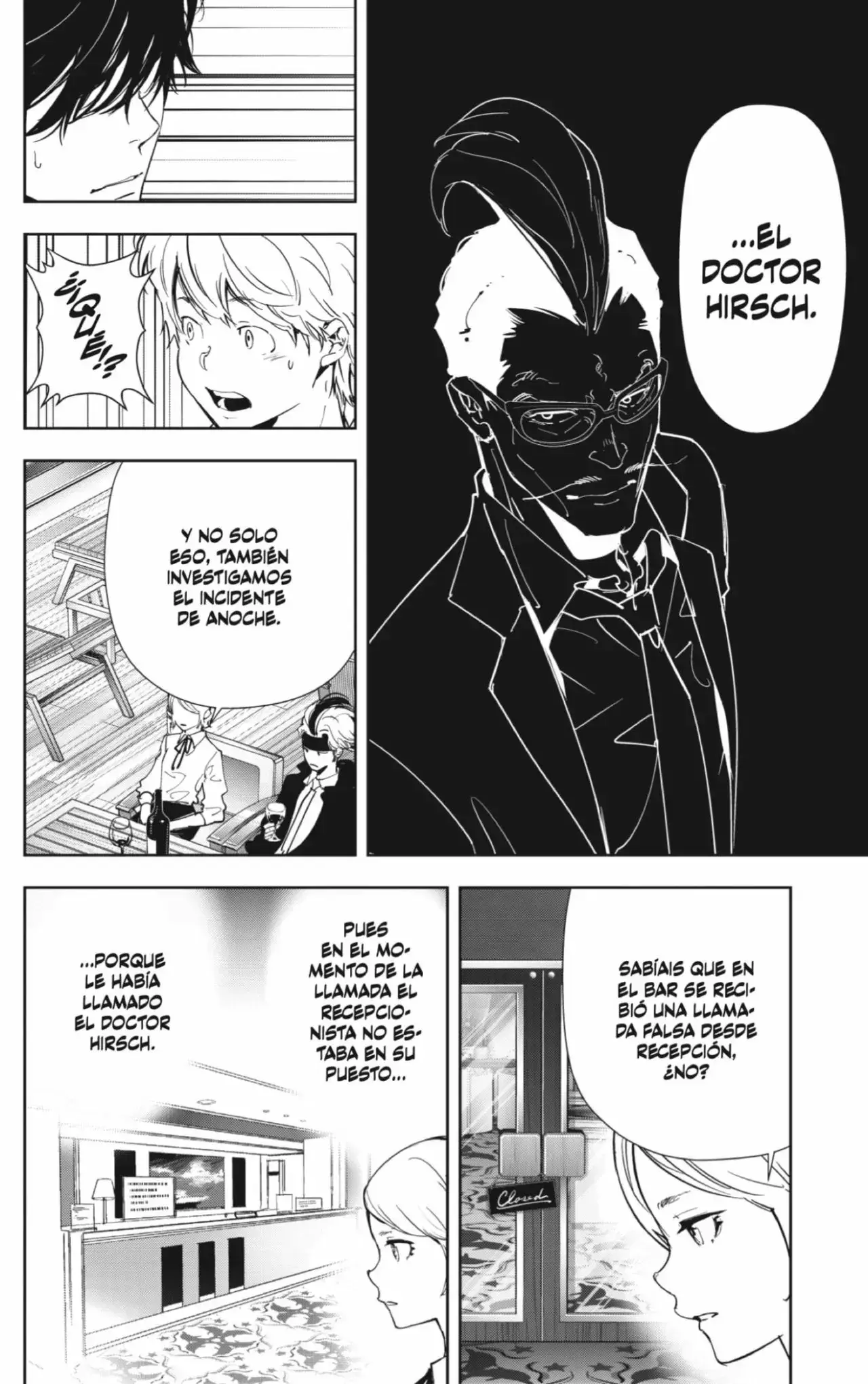 Capitulo 81 page 14