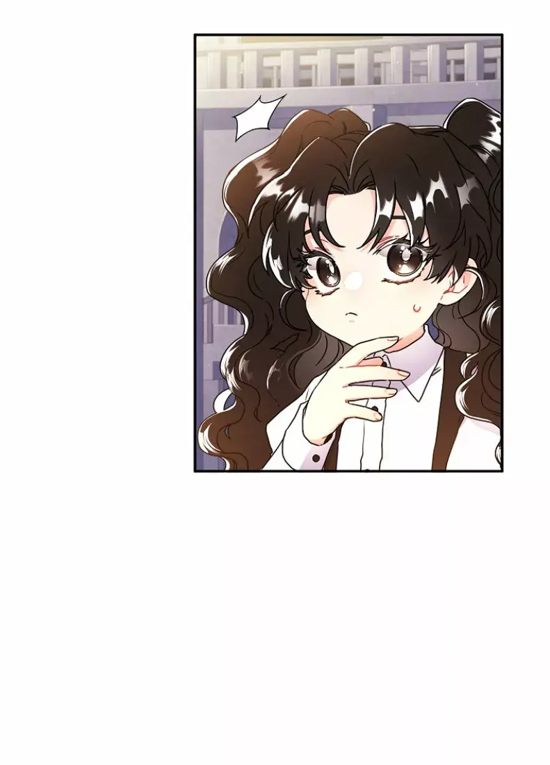Capitulo 51.1 page 57