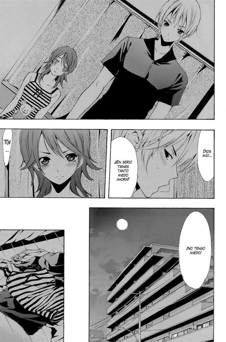 Capitulo 200.01 page 8
