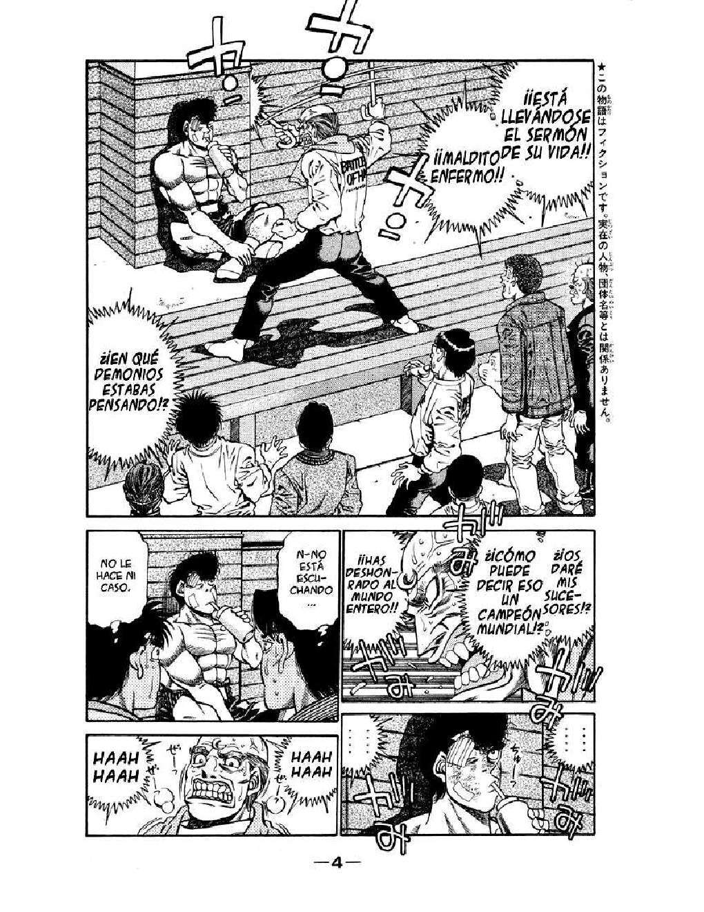 Capitulo 398 page 5