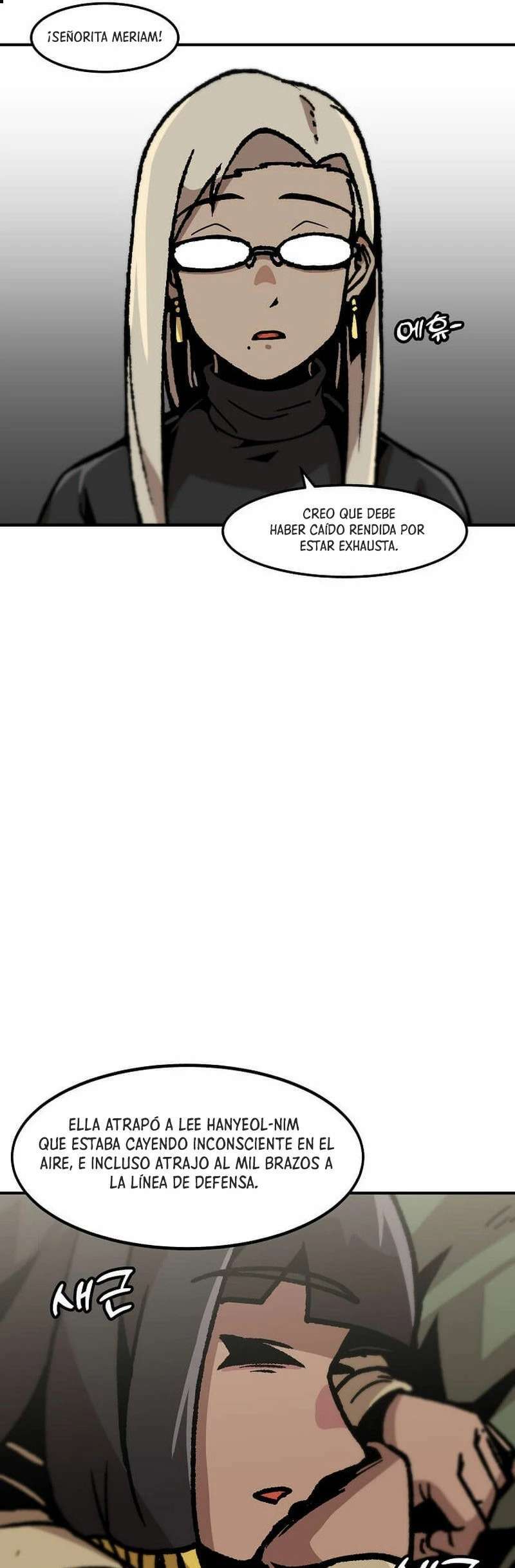 Capitulo 138 page 6