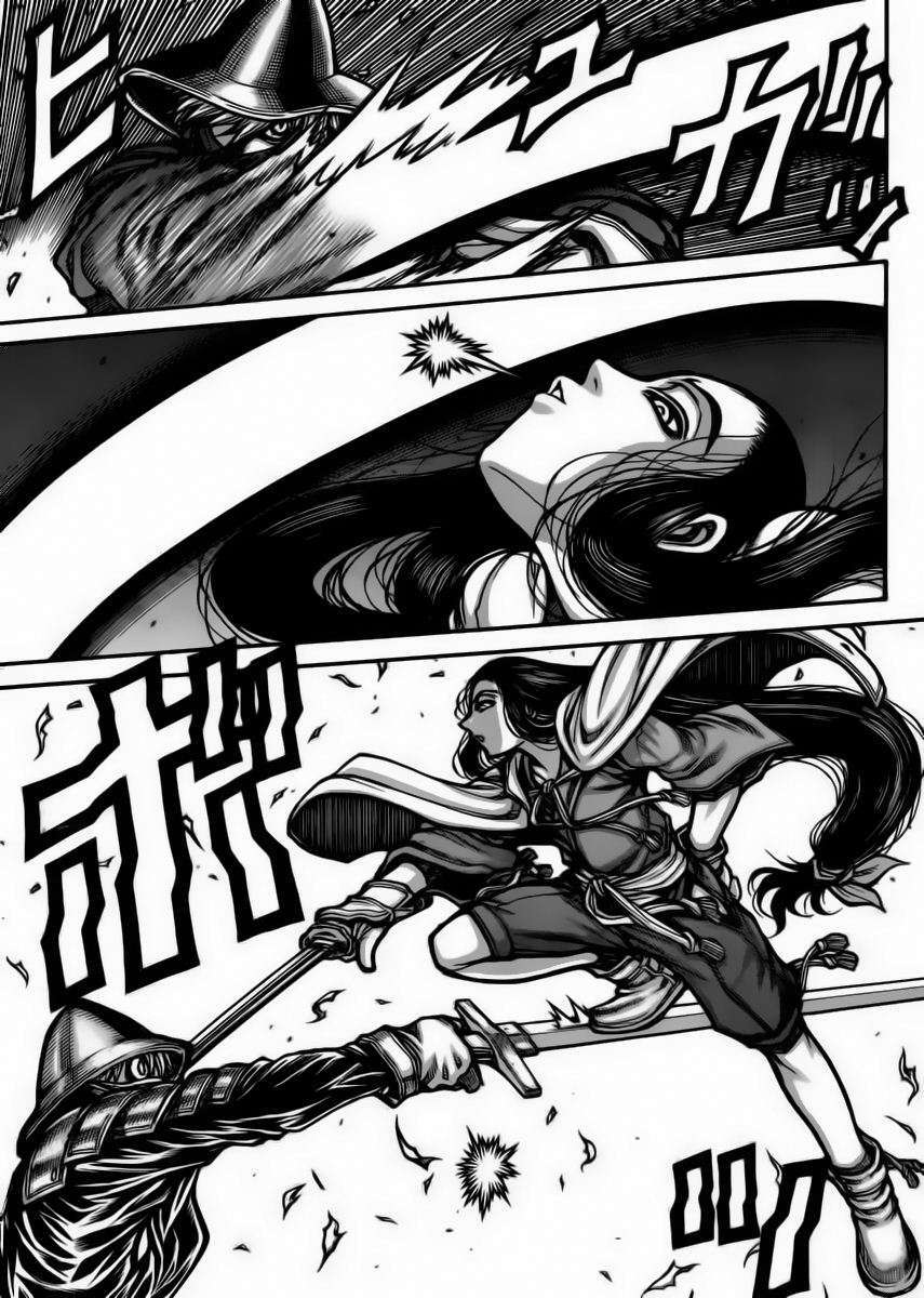 Capitulo 48 page 15