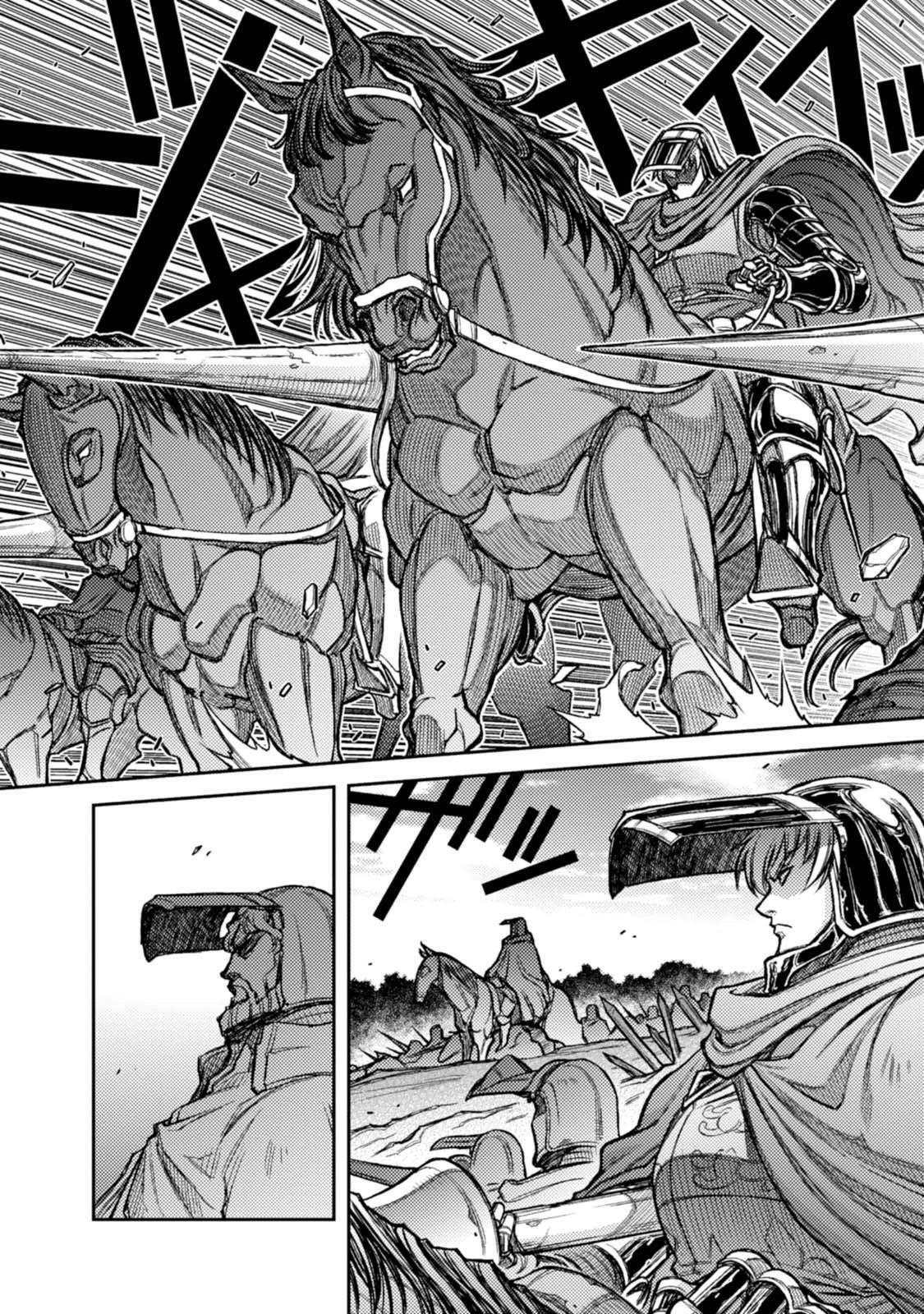 Capitulo 41 page 21
