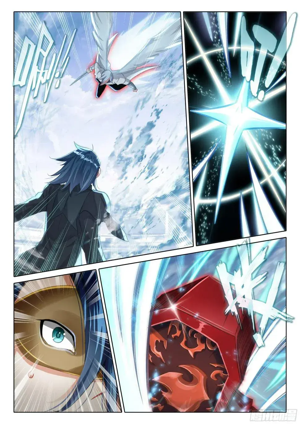 Capitulo 117 page 9