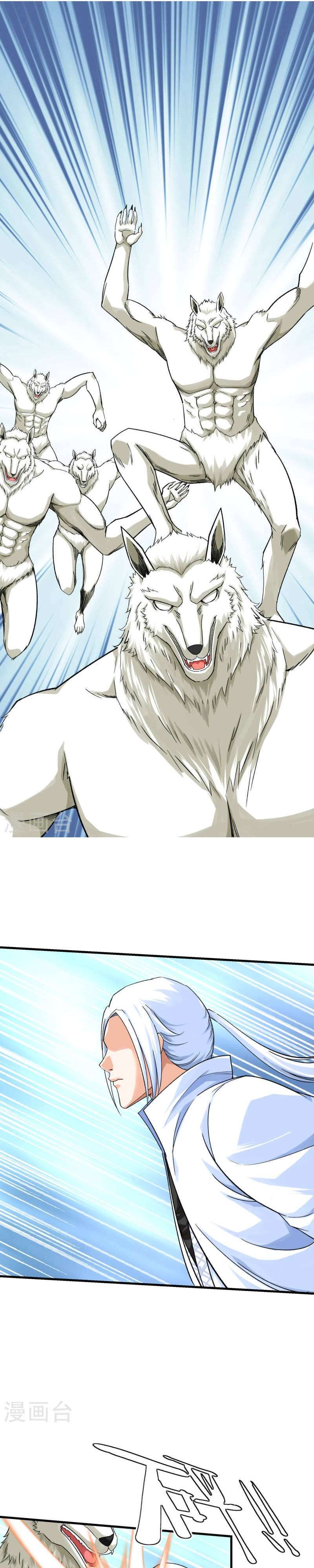Capitulo 213 page 10