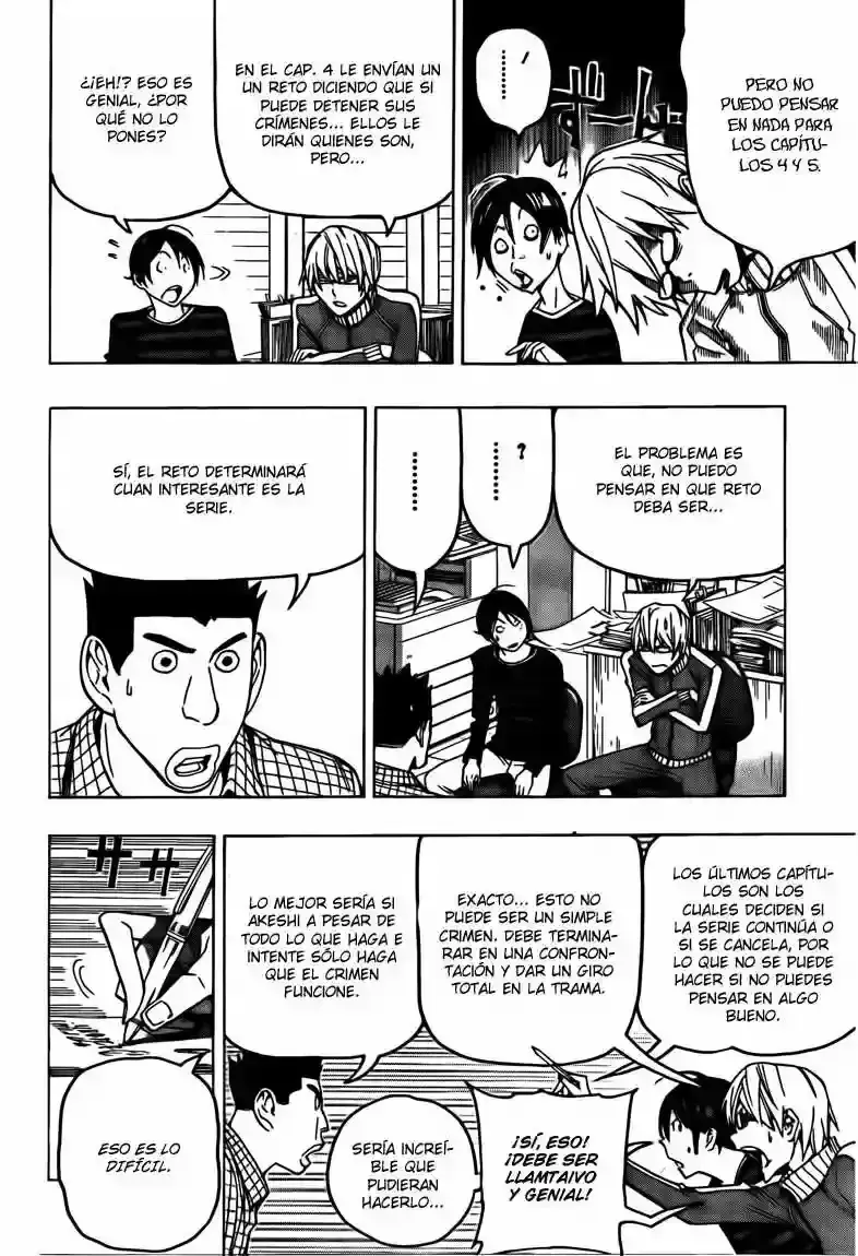 Capitulo 97 page 6