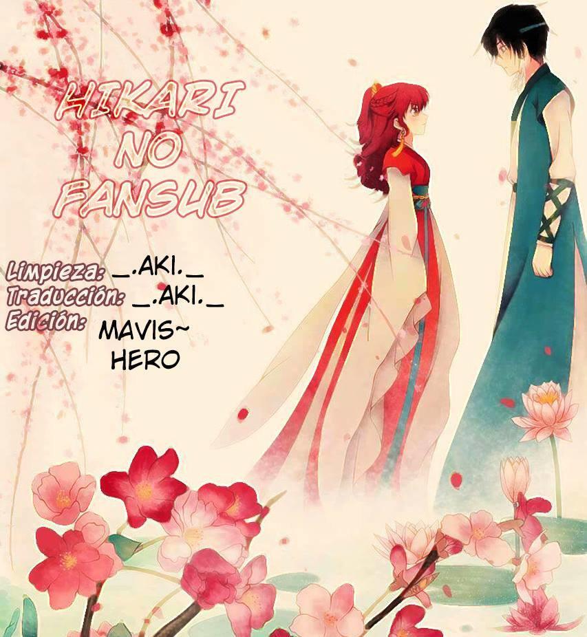 Capitulo 157.50 page 1