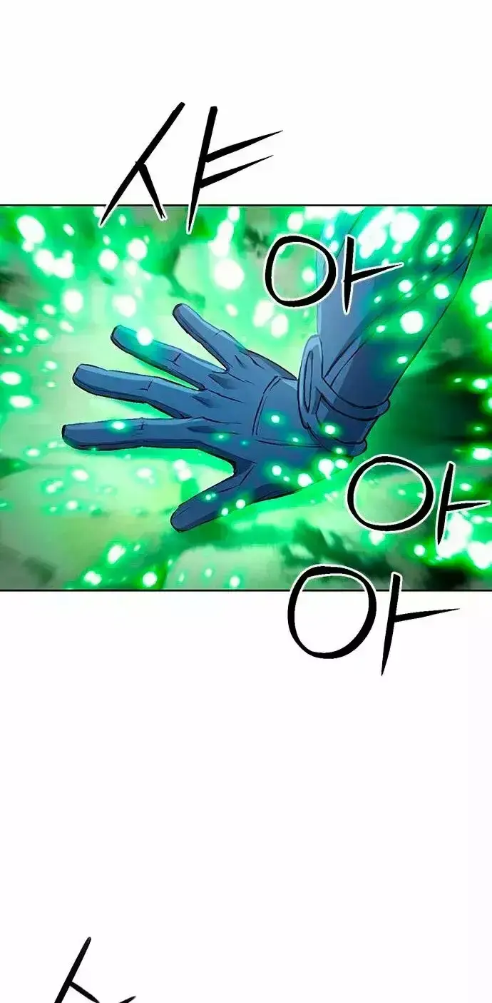 Capitulo 96 page 65