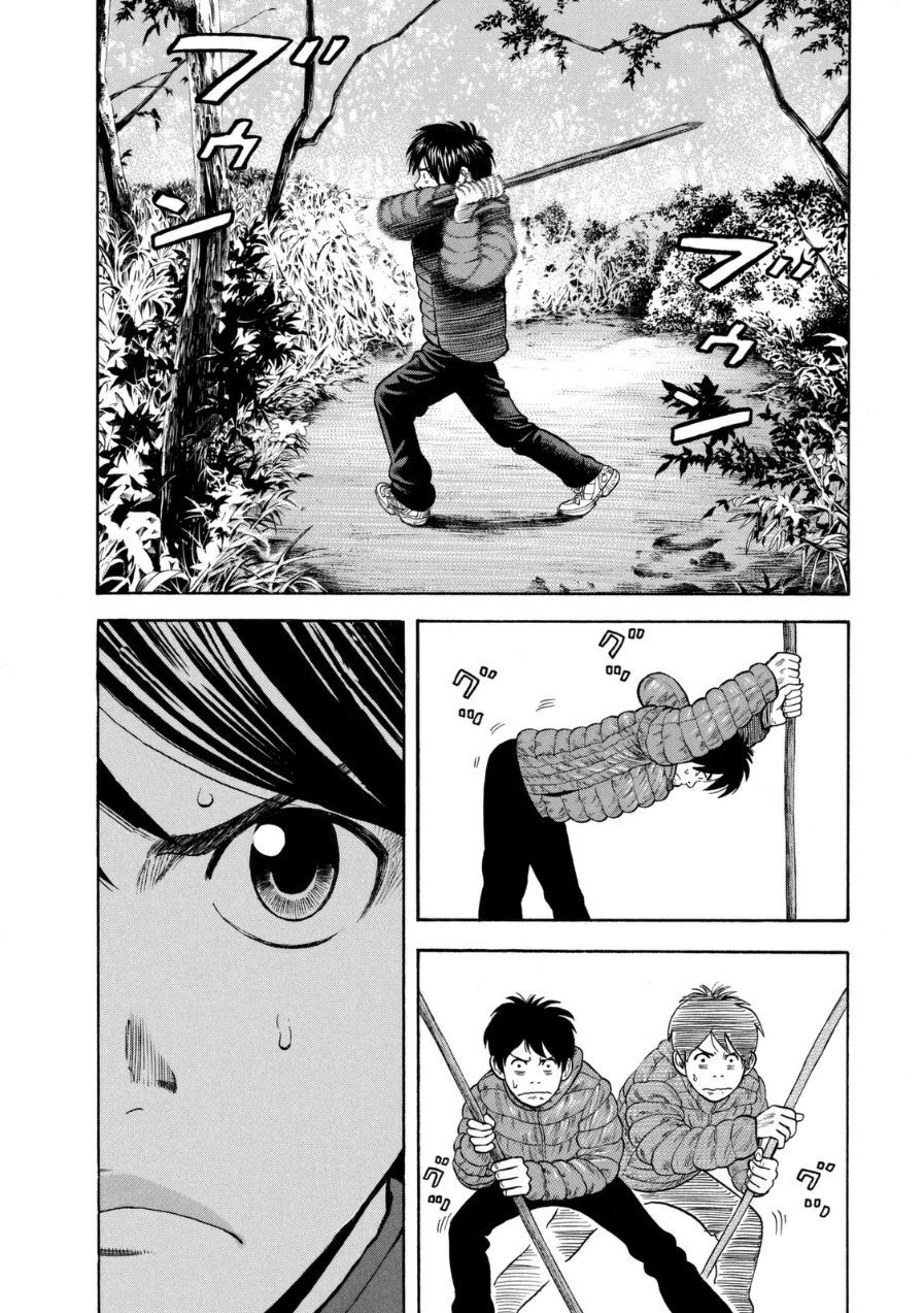 Capitulo 22 page 69