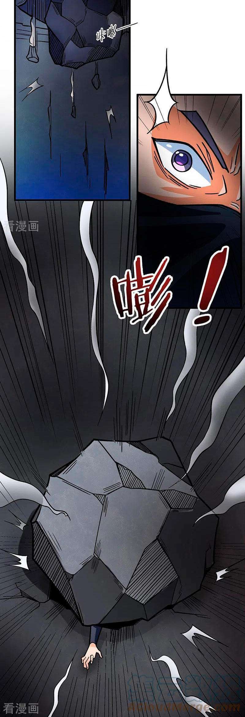 Capitulo 325 page 15
