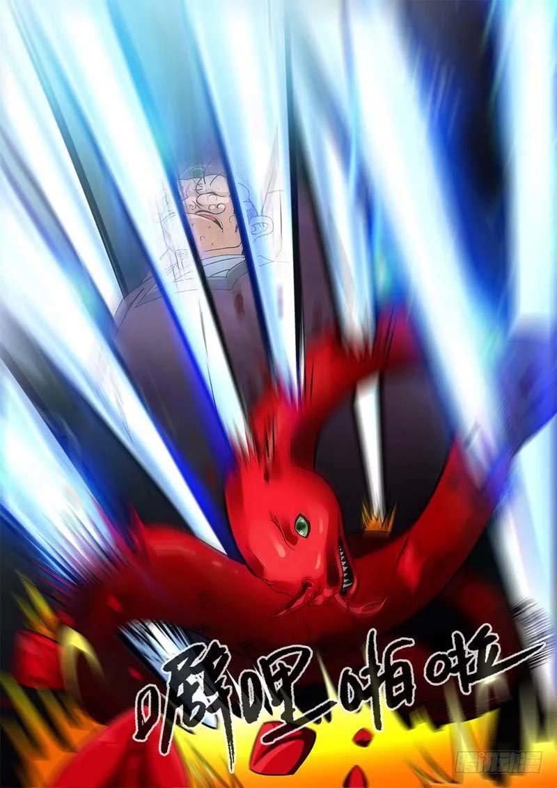 Capitulo 107 page 17