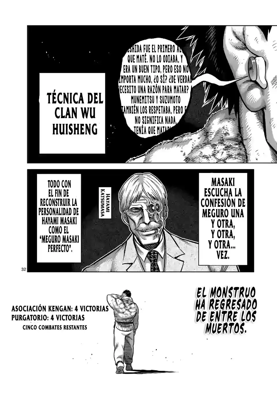 Capitulo 102.5 page 17