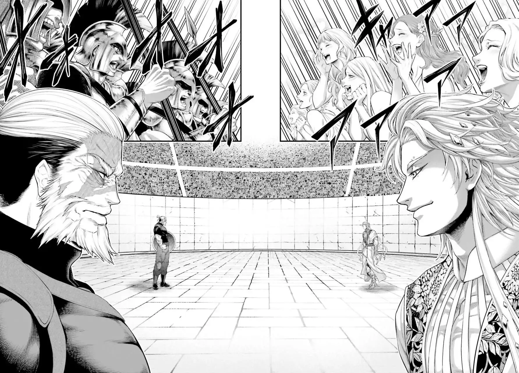 Capitulo 78 page 48