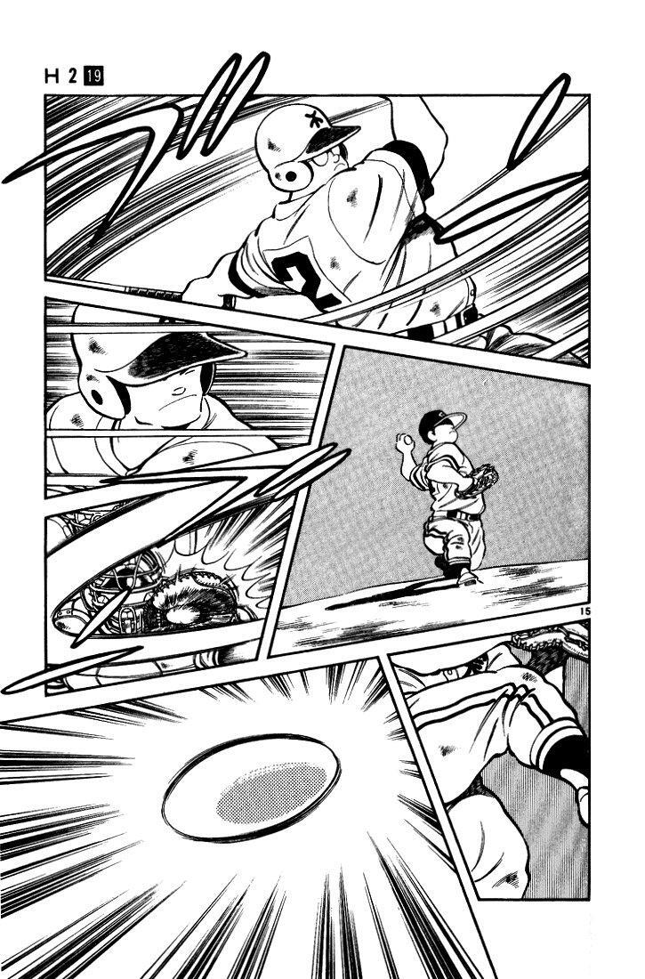 Capitulo 186 page 16