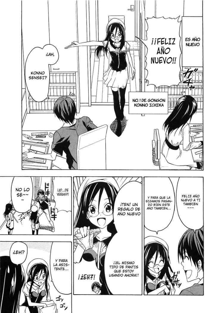 Capitulo 44 page 1