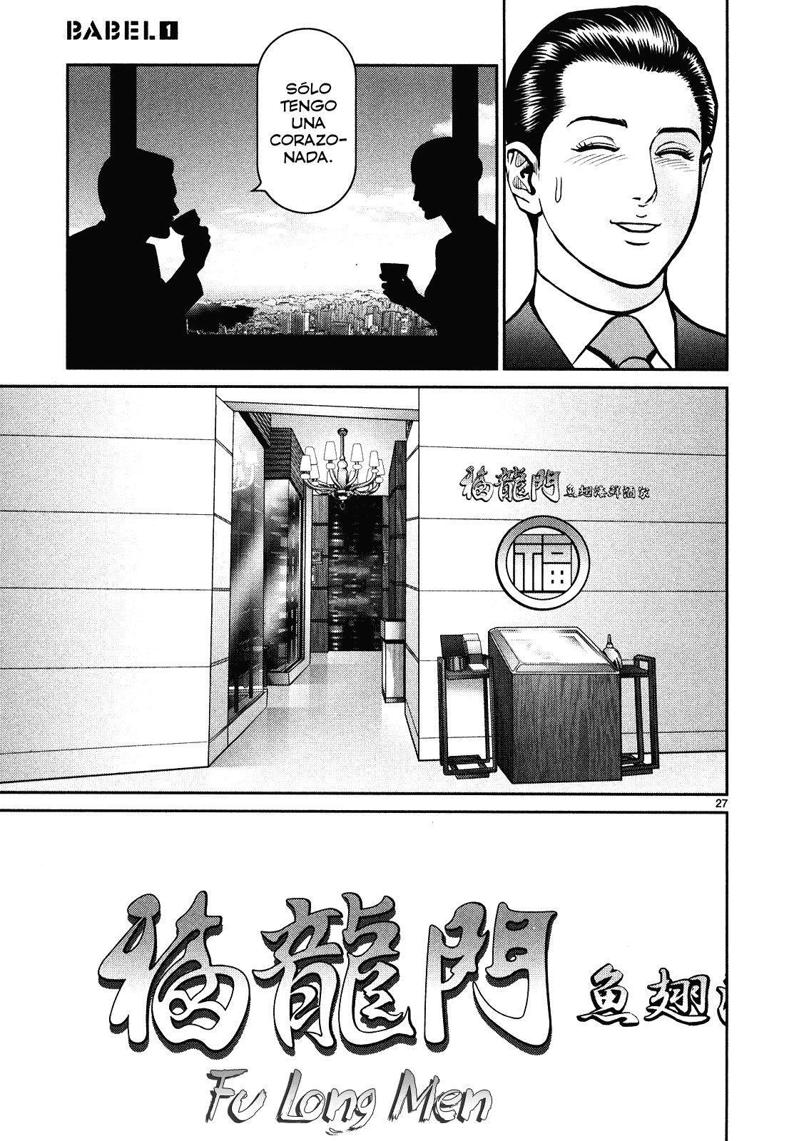 Capitulo 3 page 24