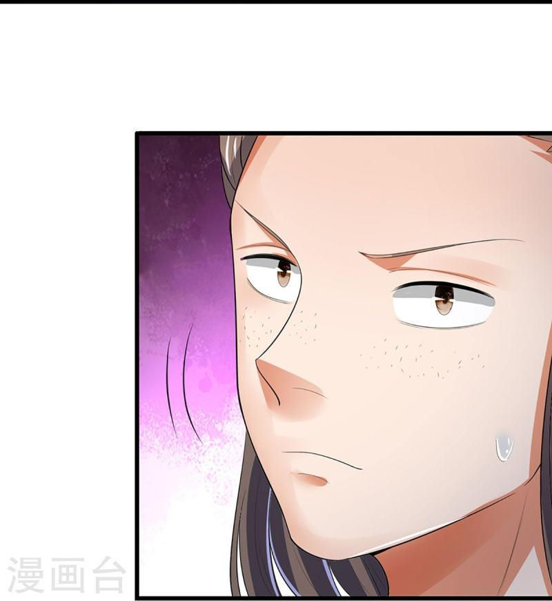 Capitulo 464 page 36