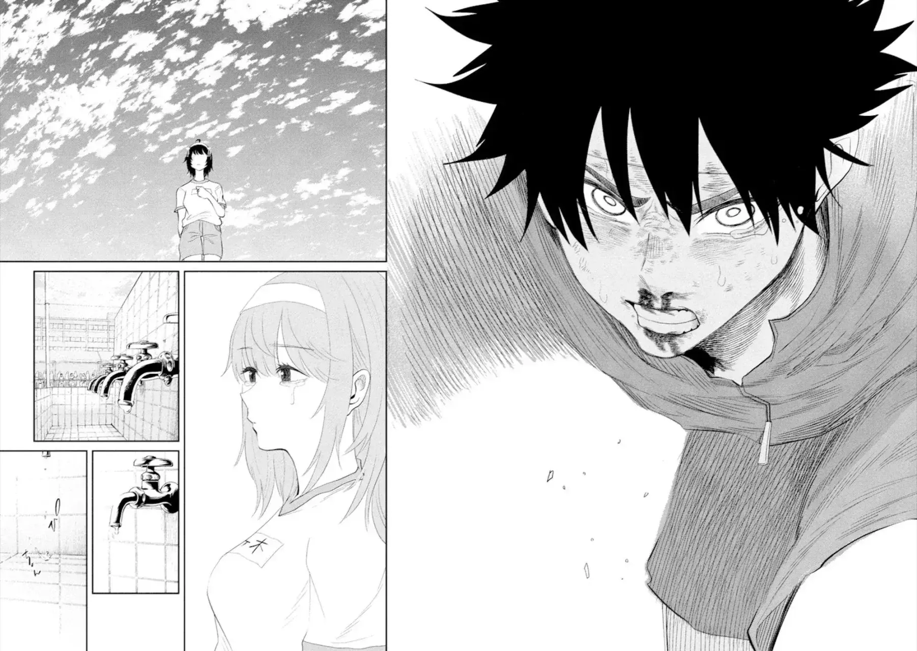 Capitulo 17 page 26