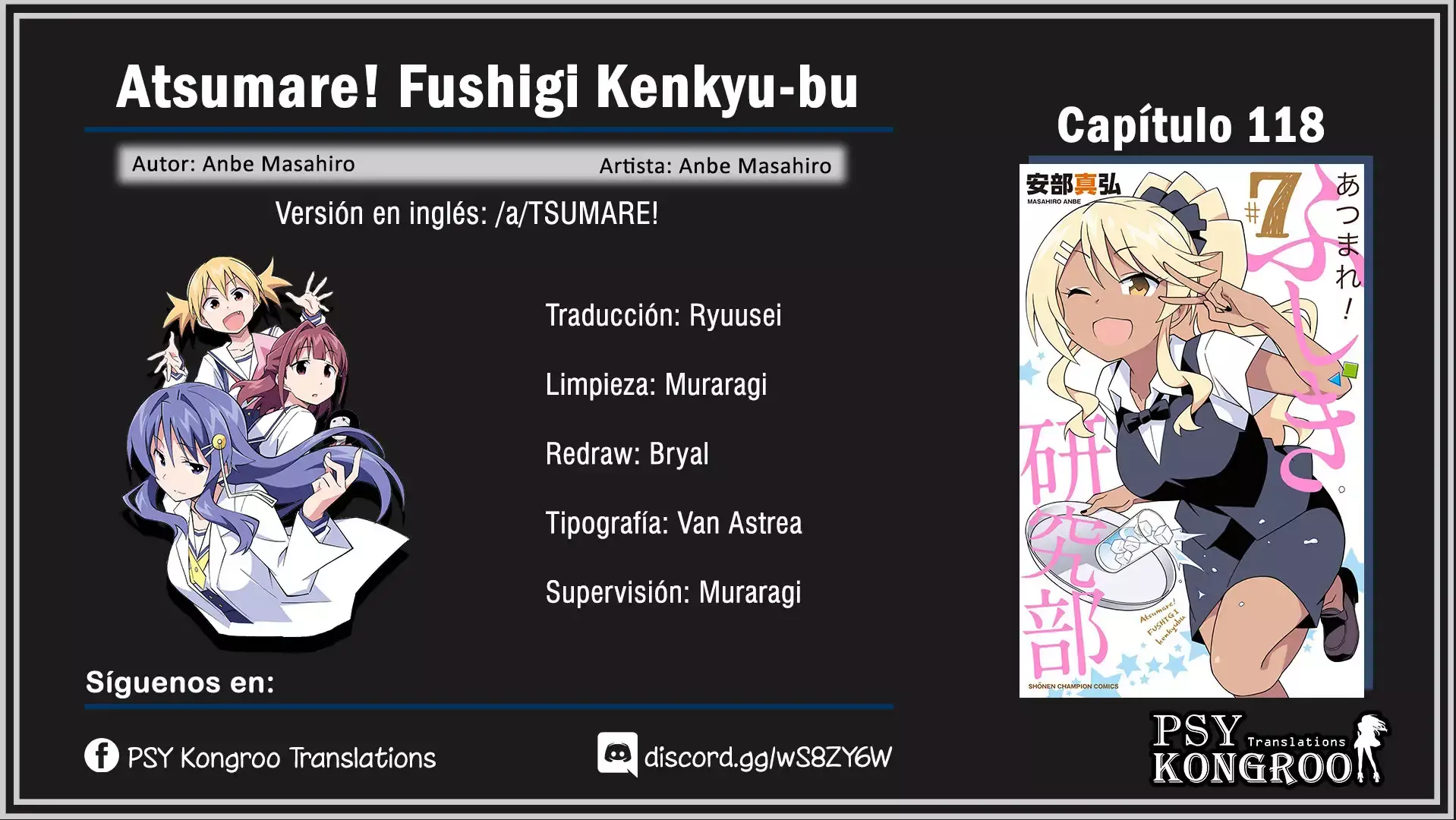 Capitulo 118 page 1