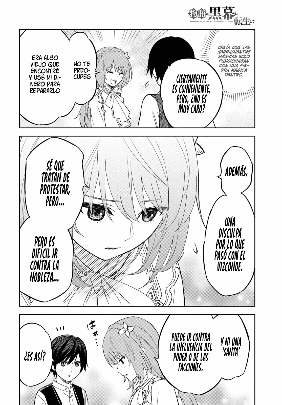 Capitulo 9 page 5