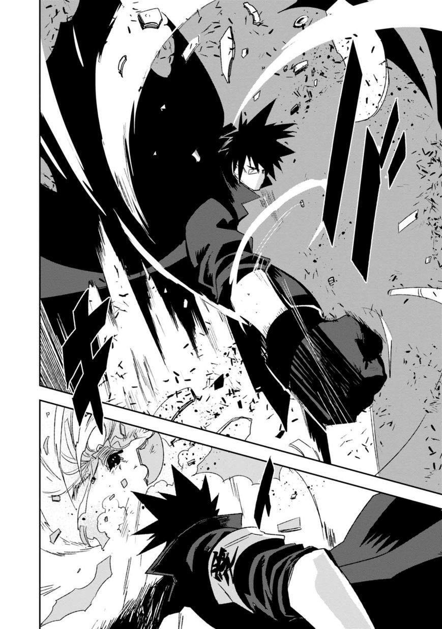 Capitulo 8 page 14